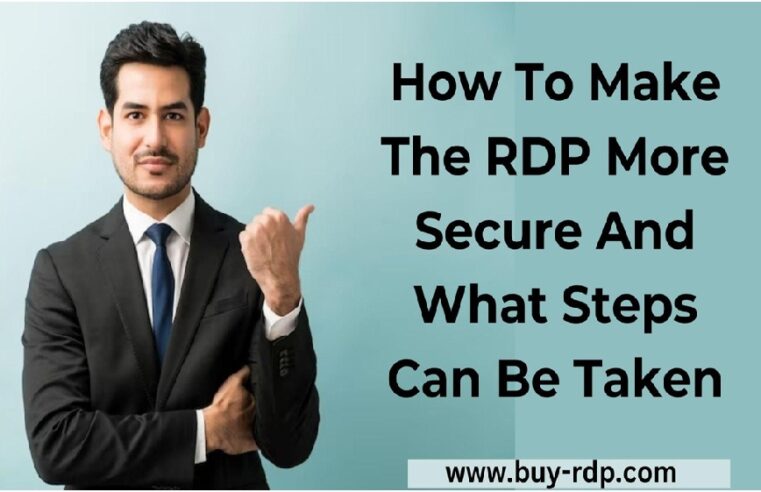 USA Shared RDP