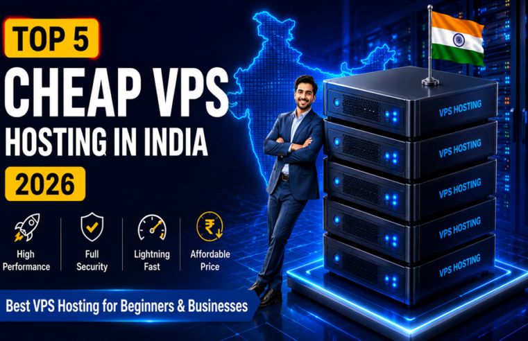 cheap VPS hosting in India